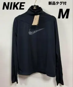 Item thumbnail for item 3404c8e8-07af-4f6e-8b55-2234469d27ee