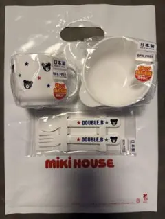 【新品未使用】miki HOUSE ダブルB 子供用食器セットのサムネイル