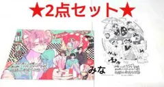 多聞くん今どっち 14巻 アニメイト 特典 メッセージペーパー