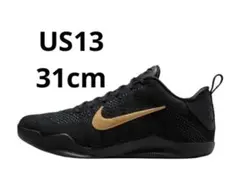 Nike Kobe 11 Elite Protro 31cm