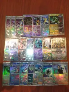 モンスターボールミラー　まとめ