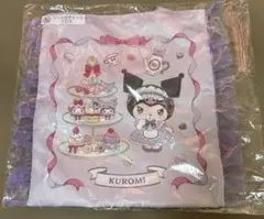 クロミ　1番くじ　フリルトートバッグ