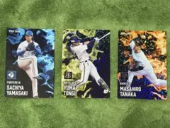 ★TK★梱包大好きっ子様専用