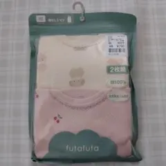 ☆値下☆95cm袖なしシャツ(タンクトップ)