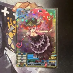 絶版 ワンピーストレジャーワールド ペローナ TW2-16 SR 神風ラップ