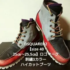 Item thumbnail for item 8cd7cb6a-b5a4-435c-a992-e07be2344d66