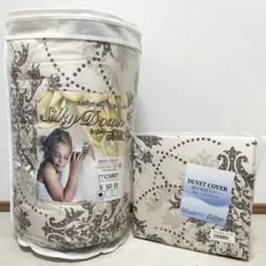 2026年最新】モリリンシルキーダウンの人気アイテム - メルカリ