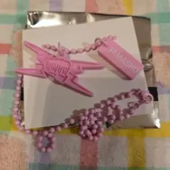 山本彰吾　ラバーネックレス　ランペ