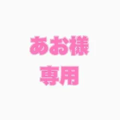ザ・アメイジングデジタルサーカス アメデジ 缶バッジ ジャックス