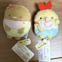 すみっコぐらし てのりぬいぐるみ えびふらいのしっぽ とんかつ 幼稚園
