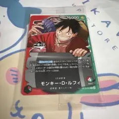 ワンピース 一番くじ プロモカード ルフィ美品　新品未開封