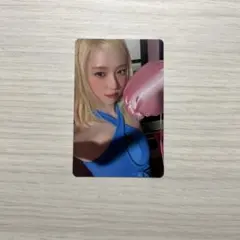 aespa hotmess hotmess ver. ウィンタートレカ