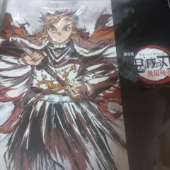 2026年最新】鬼滅の刃 無限列車編 銀幕画集の人気アイテム - メルカリ