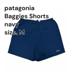 patagonia Baggies Shorts navy size M