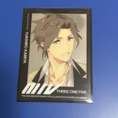 SideM FiFS展　神谷 幸広 カフェパレ　クリカ