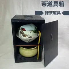 Item thumbnail for item dd14ddf7-a2bc-4316-a175-23be9b8724bf