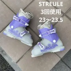 3回使用　子ども用スキー靴 紫色　23 23.5 22 22.5 スキーブーツ