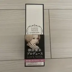 2025年最新】倖田來未 香水 ラブノートの人気アイテム - メルカリ