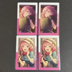 プロセカ 21A 鳳えむ エピカ ePick card