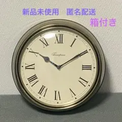 Francfranc　未使用　壁掛け時計　電波時計　最終値下げ おしゃれでかわいい壁掛け時計おすすめ7選【デザイン性が高いものや