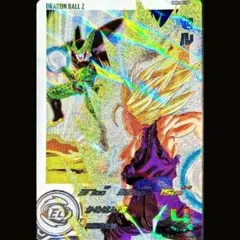 スーパードラゴンボールヒーローズ SDBH UGM2-SEC3DA セル - メルカリ