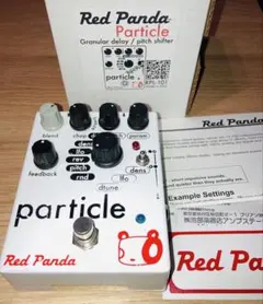 2026年最新】Red Panda particleの人気アイテム - メルカリ