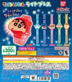 meru様 リクエスト 2点 まとめ商品