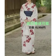 浴衣 帯セット 白地 赤花柄 紺色帯 chico アヤメ柄のサムネイル