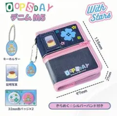 シール帳 バインダー デニム クローバー あのちゃん 平成レトロ 新品未