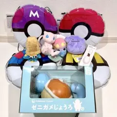 ポケモン 廃盤品 まとめ売り