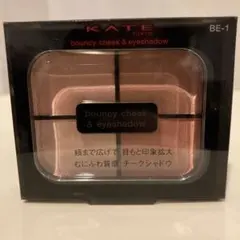 ケイトバウンシーチークシャドウBE-1