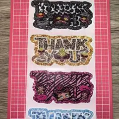 ロールシール アメステ　ヒスミニ 5シート