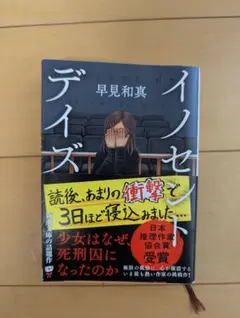 ♡様 リクエスト 2点 まとめ商品