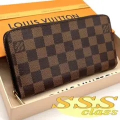 ✴︎SSS級美品✴︎ルイヴィトン ダミエ ジッピーウォレット 長財布 ブラウン