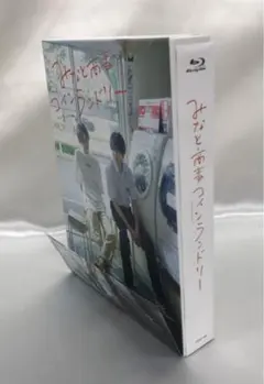 Item thumbnail for item d968dd56-0283-48df-ad1a-451b3f5543ef