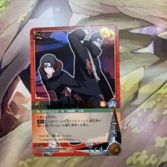 NARUTO ナルト カードゲーム うちはイタチ デイダラ - メルカリ