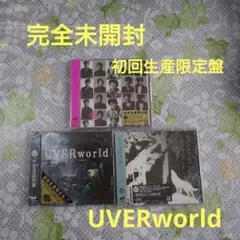 UVERworld DVD 7枚セット ライブ映像集 - メルカリ