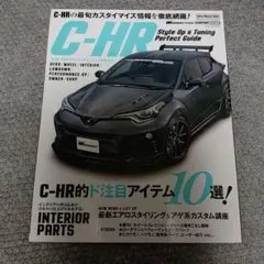 よっぴー様 リクエスト 3点 まとめ商品