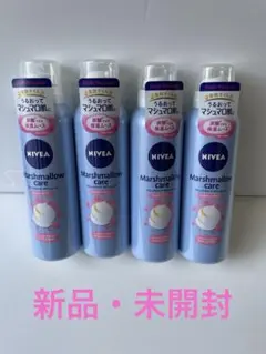 NIVEA マシュマロケアボディムースシルキーフラワーの香り150g 4本セット