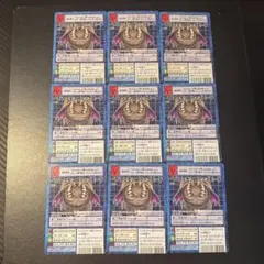 旧デジモンカード　Bo-1s ベルフェモンスリープモード　プロモ　七大魔王9ポケ 旧デジモンカード Bo-1s ベルフェモンスリープモード プロモ 七大魔王9