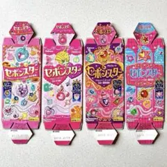 2025年最新】レア 過去セボンスターの人気アイテム - メルカリ