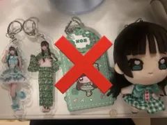 2026年最新】若葉のあの人気アイテム - メルカリ