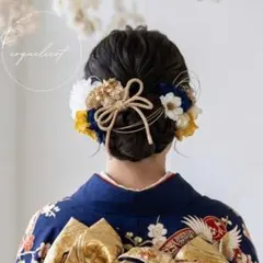 髪飾り ダリア×ブロッサム 青×黄 ゴールド／成人式 卒業式 振袖 袴 前撮り