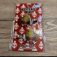2026年最新】ヒステリックミニの人気アイテム - メルカリ
