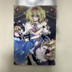 東方Project 東方雅華乱舞 太陽星君の影 アリス・マーガトロイド