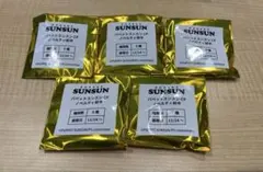 スンスン 前半 『オリジナルローマ字アクリルキーホルダー』 未開封品　5個