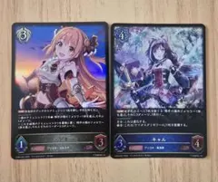 Item thumbnail for item 2f1c0812-a270-4f00-94cf-077828a03a3f