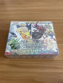 げ*ー様 スカーレット&バイオレット スタートデッキGenerations - メルカリ