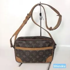 LOUIS VUITTON ルイヴィトン トロカデロ23 ショルダーバッグ