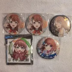 プロセカ 花里みのりまとめ売り 5点セット